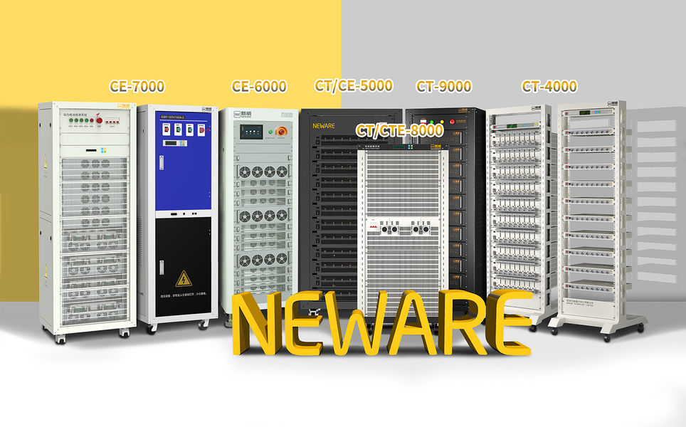চীন Neware Technology Limited সংস্থা প্রোফাইল